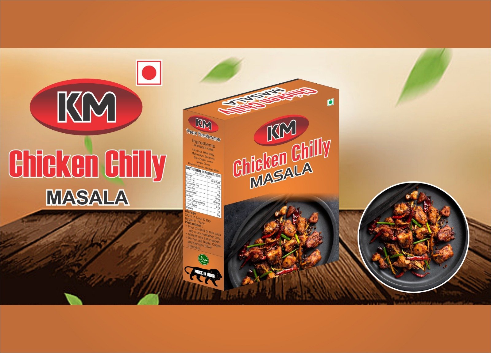 Chicken Chilly Masala