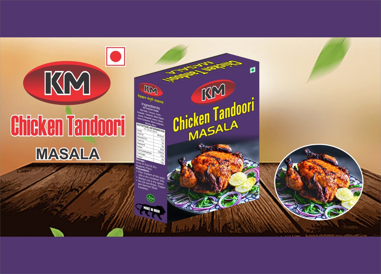 Chicken Tandoori Masala