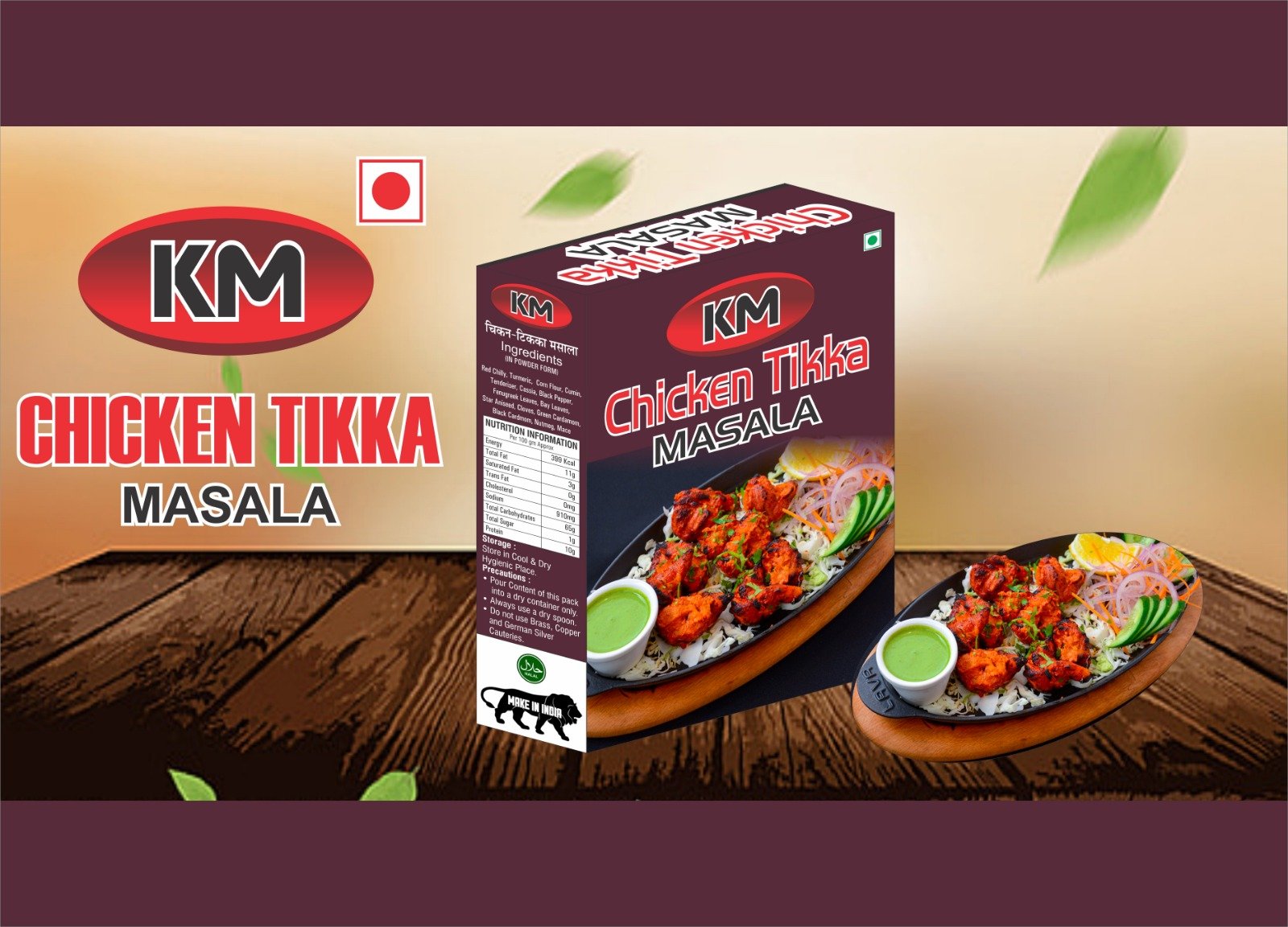 Chicken Tikka Masala