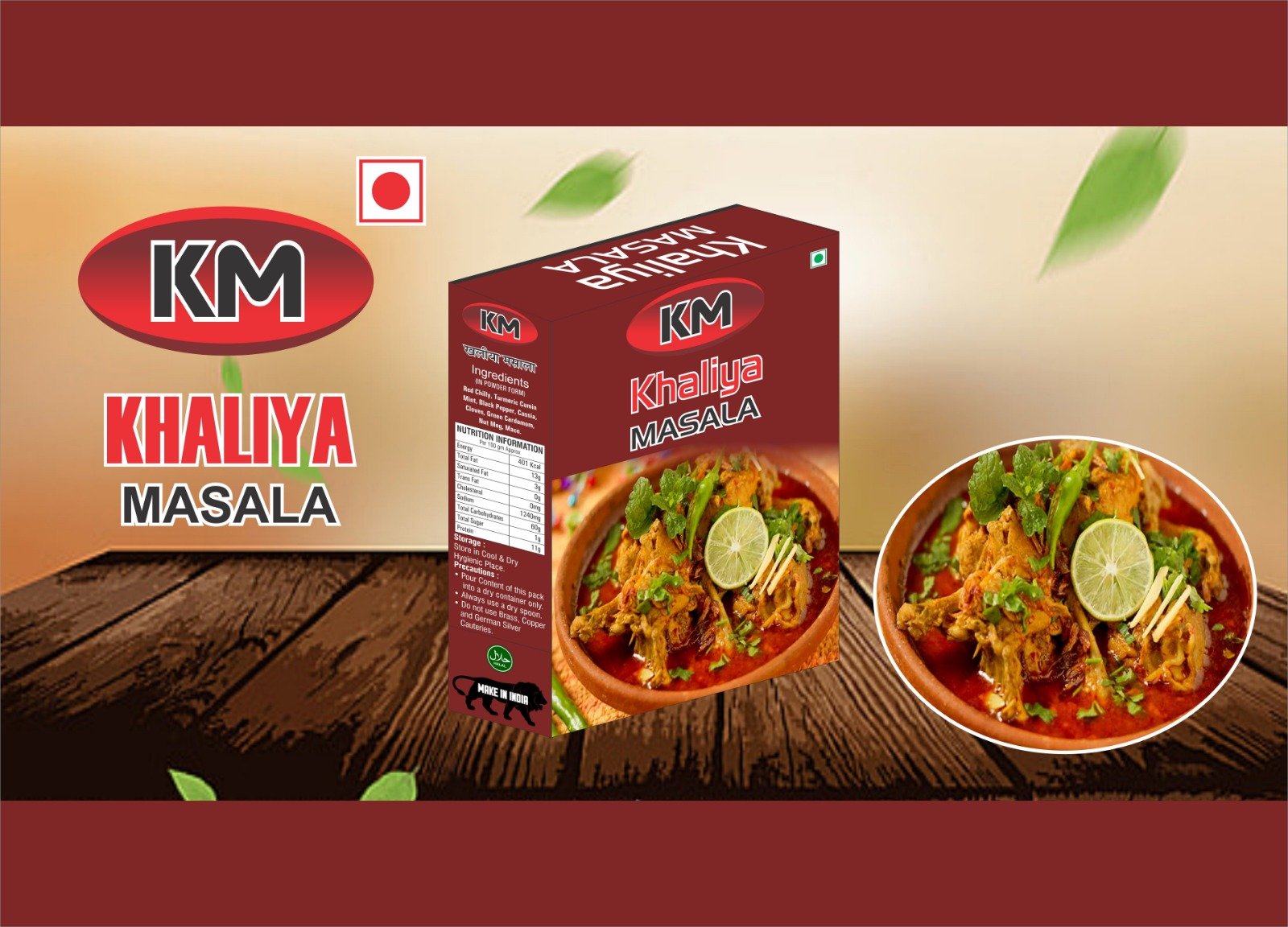 Khaliya Masala