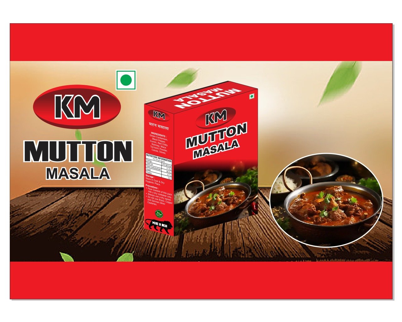 Mutton Masala