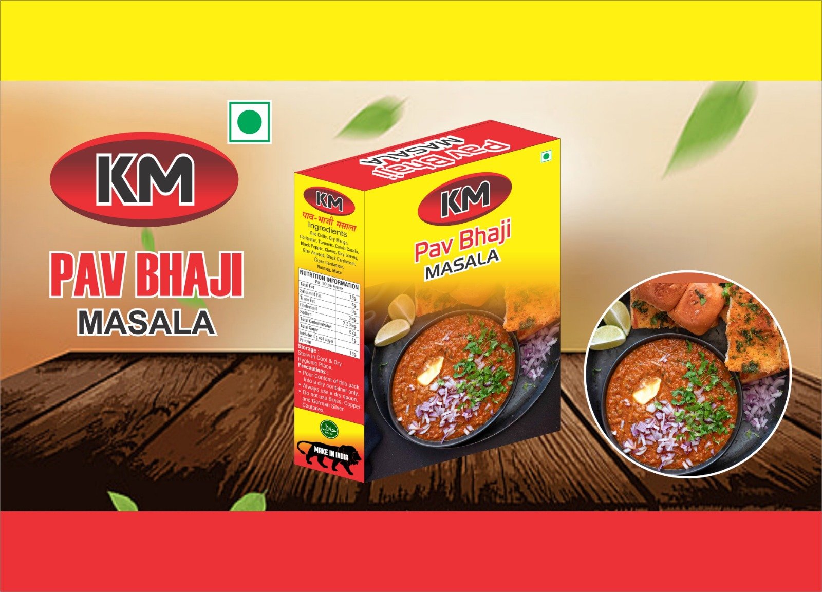 Pav Bhaji Masala