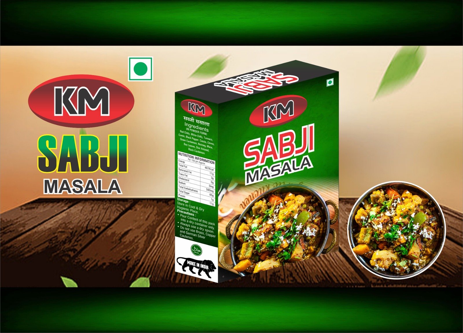 Sabji Masala